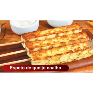 ESPETINHO QUEIJO COALHO PCT 385 g